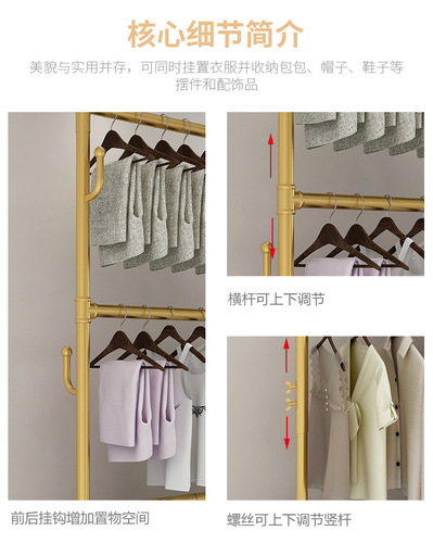 Liftable double-layer coat rack floor-standing bedroom household two or three-layer clothes rail rental house dormitory balcony clothes drying rack