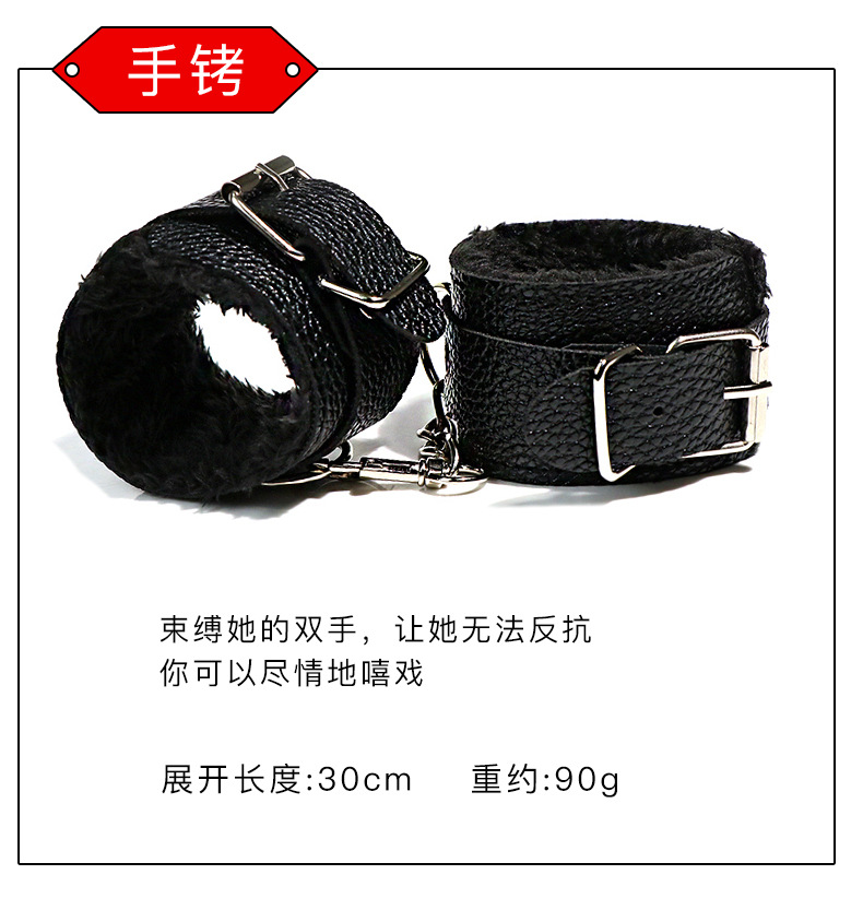 SM Bondage Bed Straps Set with Nipple Clamps and Foot Cuffs, Black Plush and PU Leather — detail image 22