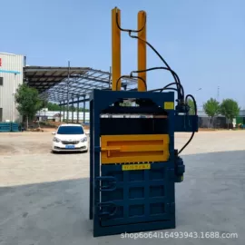 液压整机;手动打包机;畜牧养殖机械