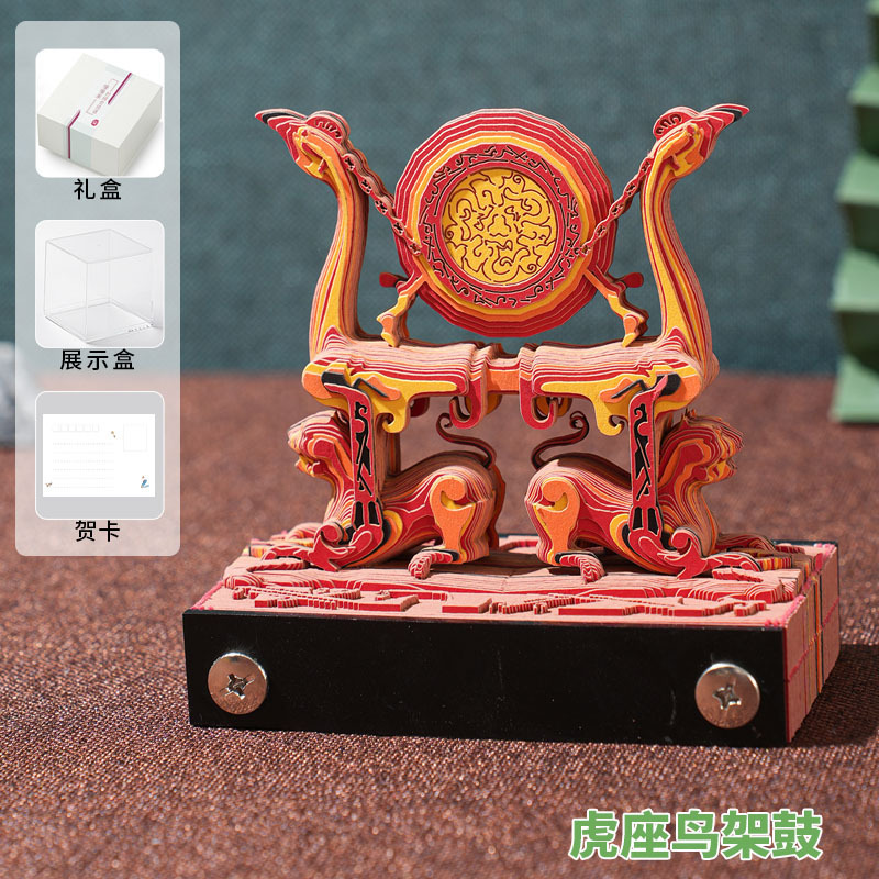 【博物館文化創作品】3D紙彫り立体メモ帳 中国風アート作品 手で切れる高級感あふれる便利なメモ帳カレンダー|undefined