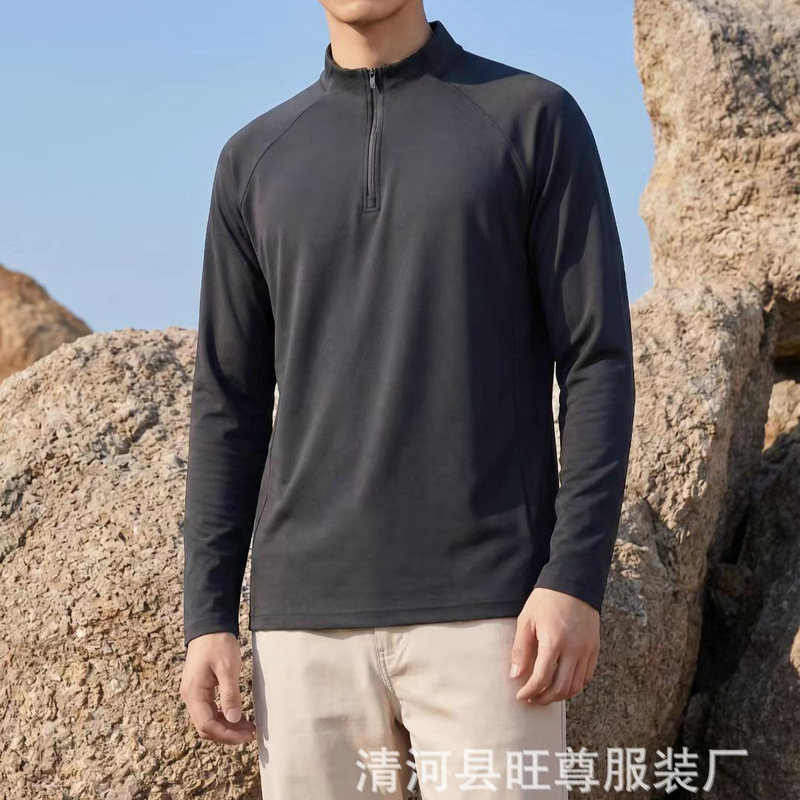 Men's half-zip sports quick-dry shirt with half-high collar, outdoor sweat-wicking sweatshirt, stand-up collar long-sleeve sports top Men's half-zip sports quick-dry shirt with half-high collar, outdoor sweat-wicking sweatshirt, stand-up collar long-sleeve sports top
