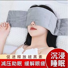 �羳�Ƽ���������˯���ڹ⾏��ƣ��΢������Ůͨ��˯�X��˯����