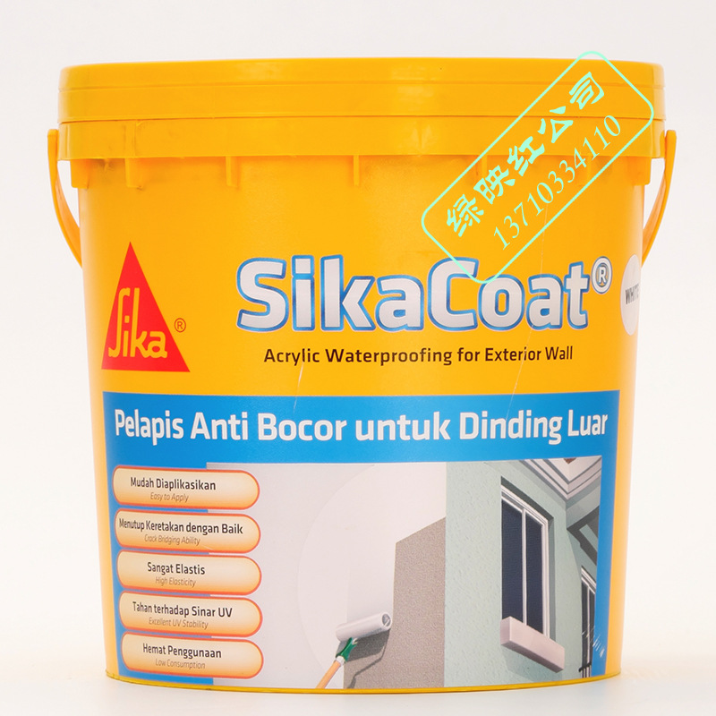 原装进口西卡SikaCoat天面楼顶外墙弹性防水防渗补漏耐候材料涂层