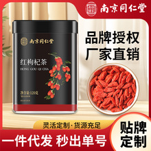 �Ͼ�ͬ���üt��轲�����Ӽt��轘��o����ˮ���B����F؛���l���l