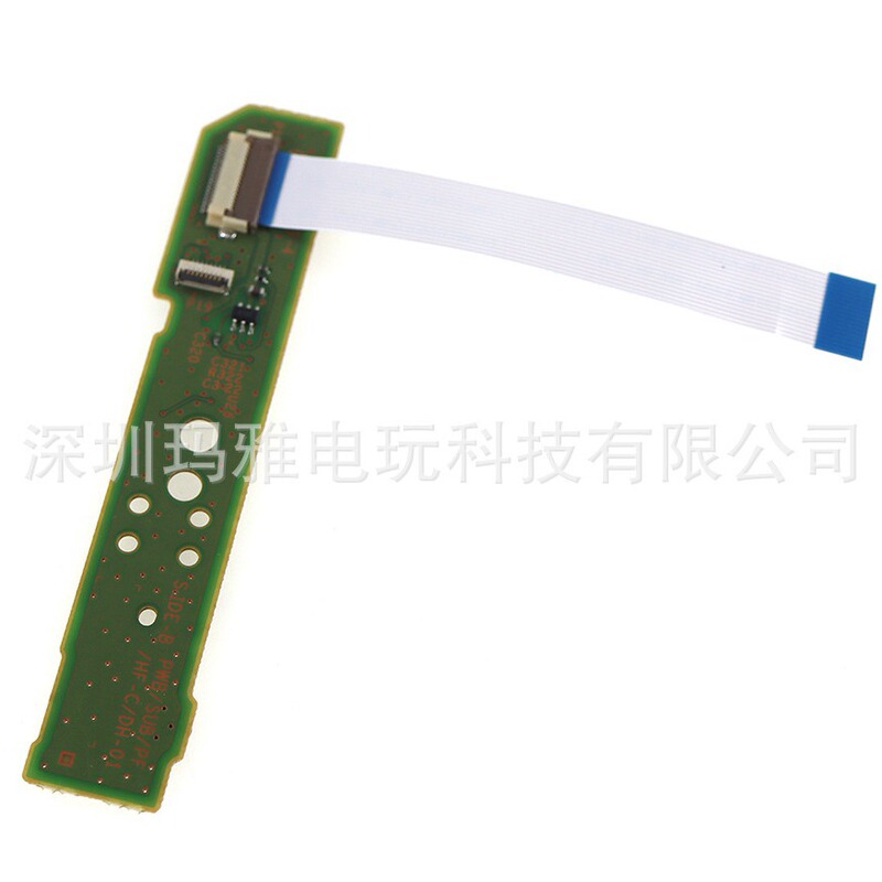 WII U pad Power Switch Board + Cable Original HOM Key Motherboard Accessories pad Power Switch Board with Cable