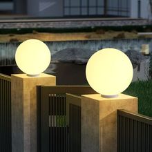 太阳能柱头灯户外防水月球灯家用别墅庭院围墙灯花园柱子门柱灯具