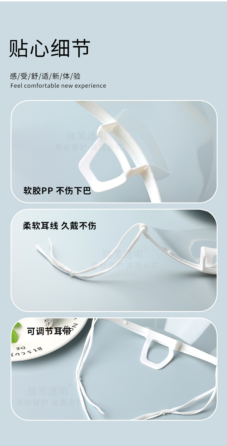 609加厚-详情页_10.jpg