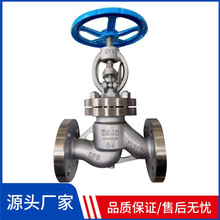 304/316L���P䓸߉����mʽ�քӽ�ֹ�yJ41H-64P DN32 DN100 DN150