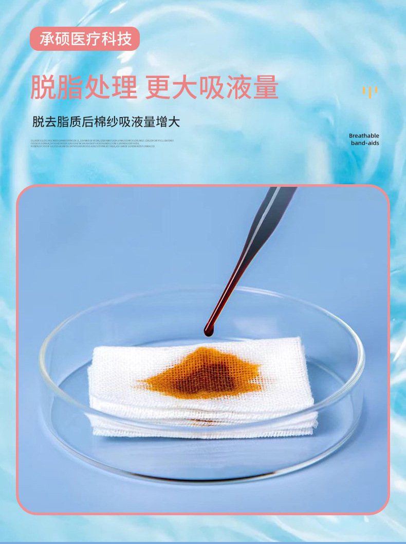 O1CN01uMddFE1CQr4n0C6t9_!!2218310230076-0-cib.jpg?__r__=1722075775487