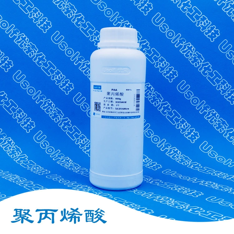 Полиакриловая кислота PAA антикальцификационная дисперсия 600г/бутылка