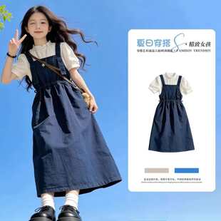 ��ͯŮ�b���ÿ��nϵȹ�����b2026�¿����������r�ֱ���ȹ�ɼ���