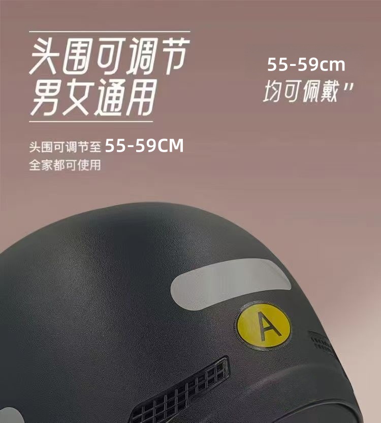 3C Certified Electric Battery Bike Helmet for Women, Summer Sun Protection Breathable Safety Helmet, Motorcycle Riding Helmet, Four-Season Half Helmet
