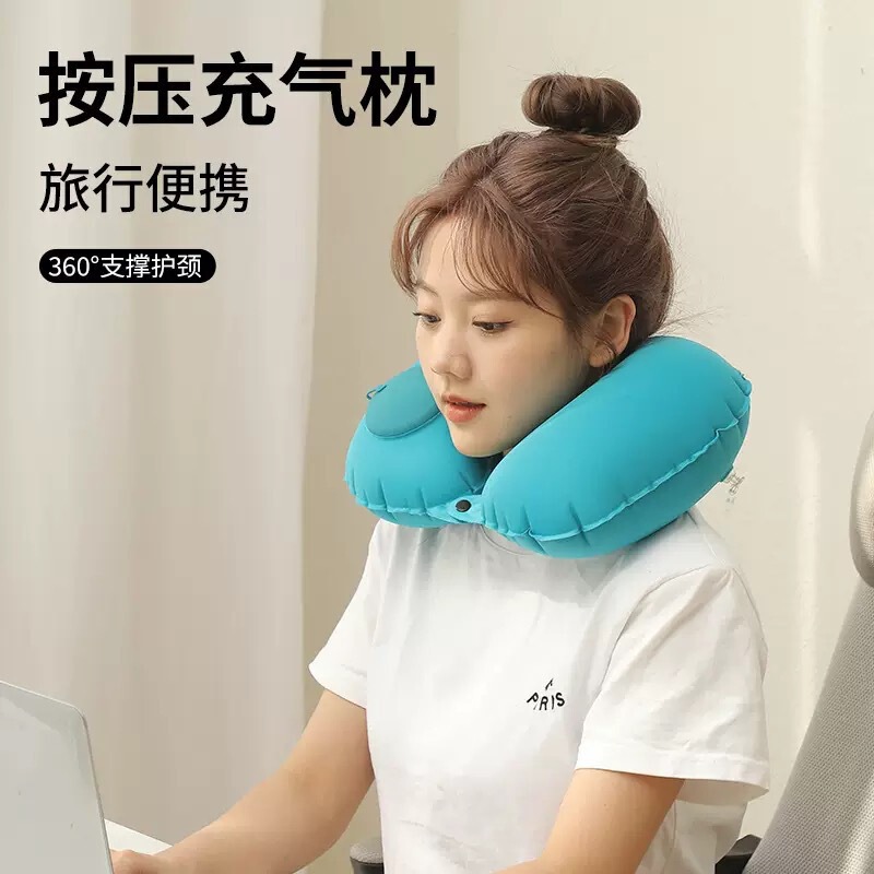 U字型枕、首保護、圧力インフレータブル頚椎首枕、U字型枕、旅行用ポータブル旅行必需品|undefined