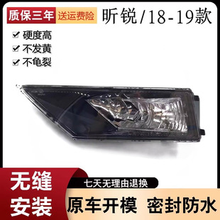 �m��˹���_18-19����J꿄�ǰ�F�����ɷ��F��ǰ�ܟ����U�ܟ�ԭ�b