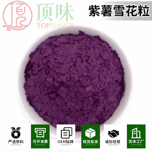 �ζ�S�� ����ѩ��Ƭ Óˮ���� �決���c�c�Y����Ƭ ����ѩ������