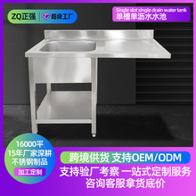 �Ӻ�Wʽ�βێ��rˮ���P�ϴ�ֳؼ�������ϴ���،WУ�׃��@ϴ�ֲ�