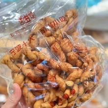 王阿姨文昌油赞子麻花宁波特产小吃传统糕点零食袋装原味小麻花