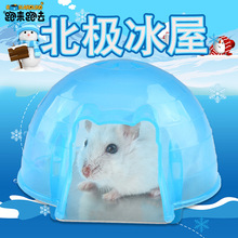 �}����Ʒ�ļ����ذ�����������ݳ���̖ˮ�����ӽ��ؽ���}����C