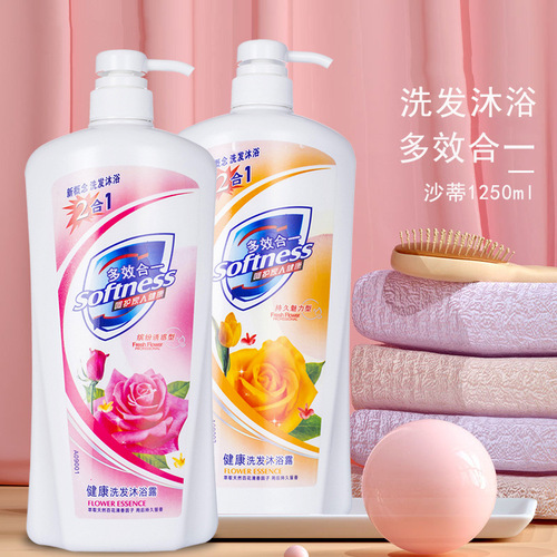 Shadi shampoo and shower 2-in-1 nourishing, anti-dandruff, cleansing and rejuvenating hotel bathroom large bottle of fragrance shampoo and shower gel