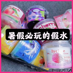 ��ˮ������Ͱ�b����Ͱ���w�ݺ������̳��񌍹��z��poͬ�����