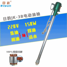 Ϻʽ늄ͰJK-3BͱͳCͼ͙C