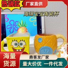 ���d�����R�˱�ins�L��ͨ���}�����մɱ�������ˮ���������˶Y��