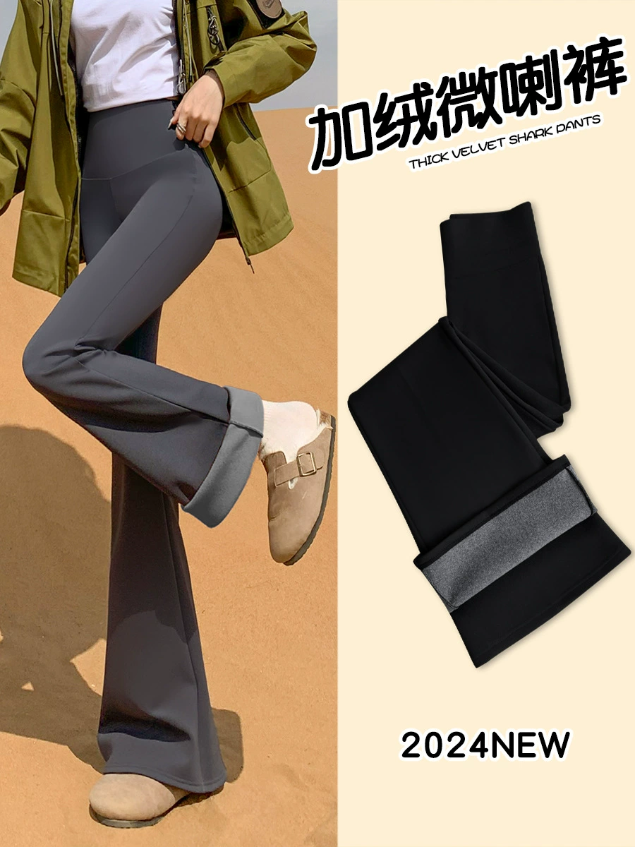 Trousers women's (Shark) demi-season fitted flared leggings, high-waist, 2 colors, M–XL