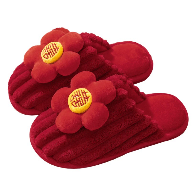 Новые красные свадебные тапочки Праздничная пара осенне-зимних домашних свадебных хлопковых тапочек приданое невесты