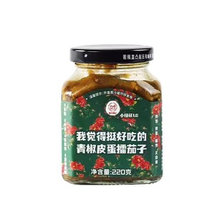 �Ϳ���ʿС�G�\�ཷƤ��������220g�Ϳ�����u����A�x�W�tʳƷ΢