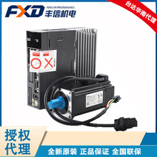 ̨���ŷ����ECMA-L11845RS  4.5KW�ŷ������� ASD-A2-4543-M