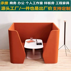 皮艺沙发;成套餐桌椅;布艺沙发