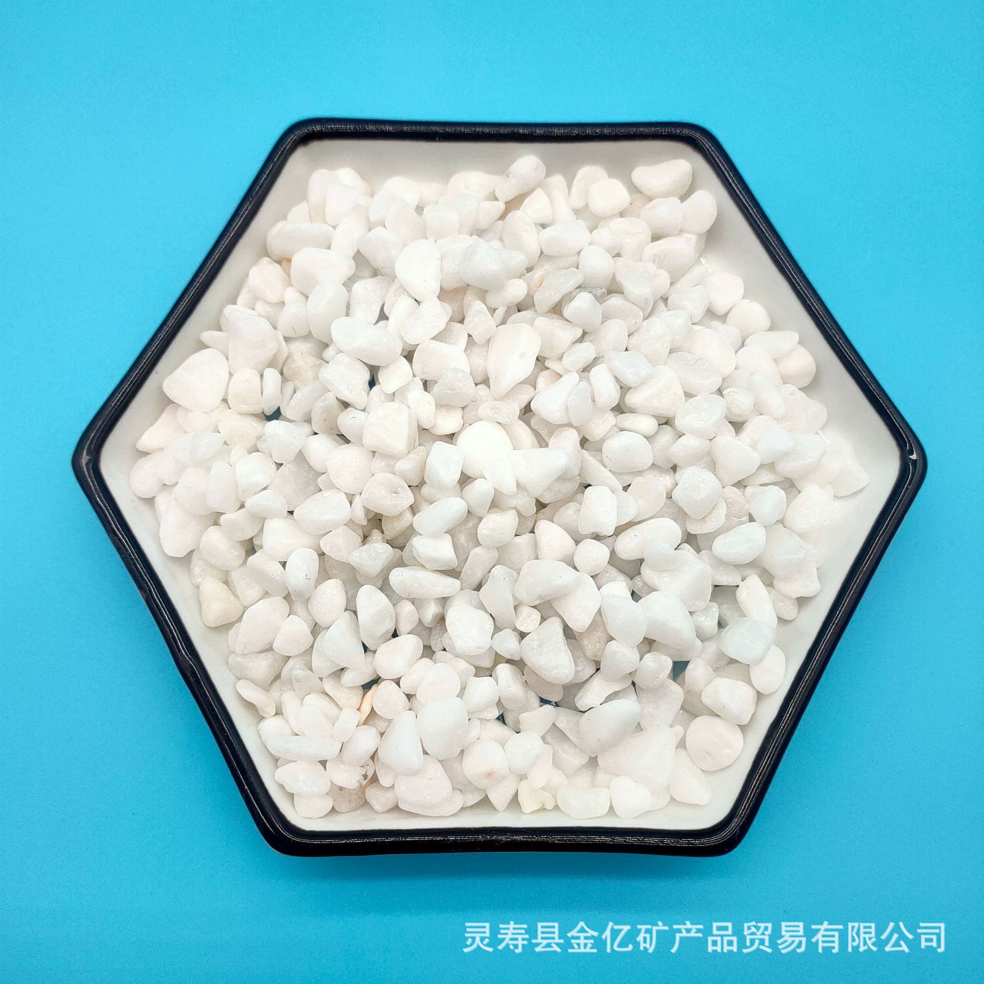 50b2f330d869f628bab846f04cd2da