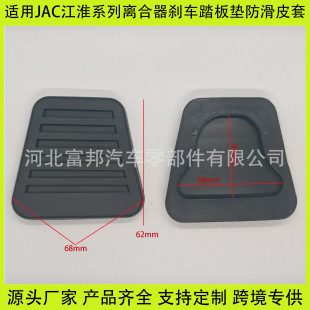 �m��JAC������⏿���E⏎�⏽𱭺��\��܇�x�����x܇̤���zƤ�|