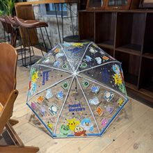 宝可梦儿童雨伞透明长柄女孩小学生全自动可爱高颜值卡通皮卡丘伞