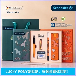 ��schneiderʩ�͵��¿����\С�R�x�Y�пɲ��W�����˹P�������b