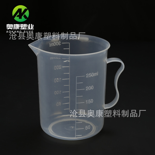 plastic measuring cup scaled