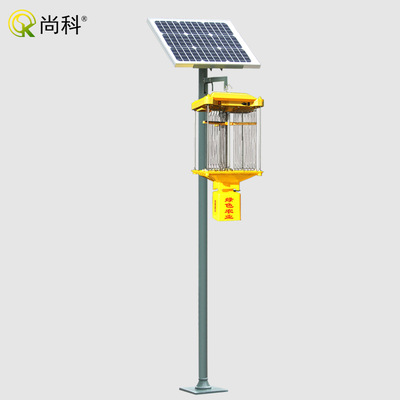Manufactor Direct selling solar energy Insecticidal Light automatic Zappers Agriculture Orchard fish pond Trap lamp