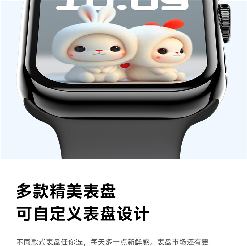 O1CN01uMfJWT2Kf4VFRlmqp_!!3397989583-0-cib.jpg?__r__=1730256265823