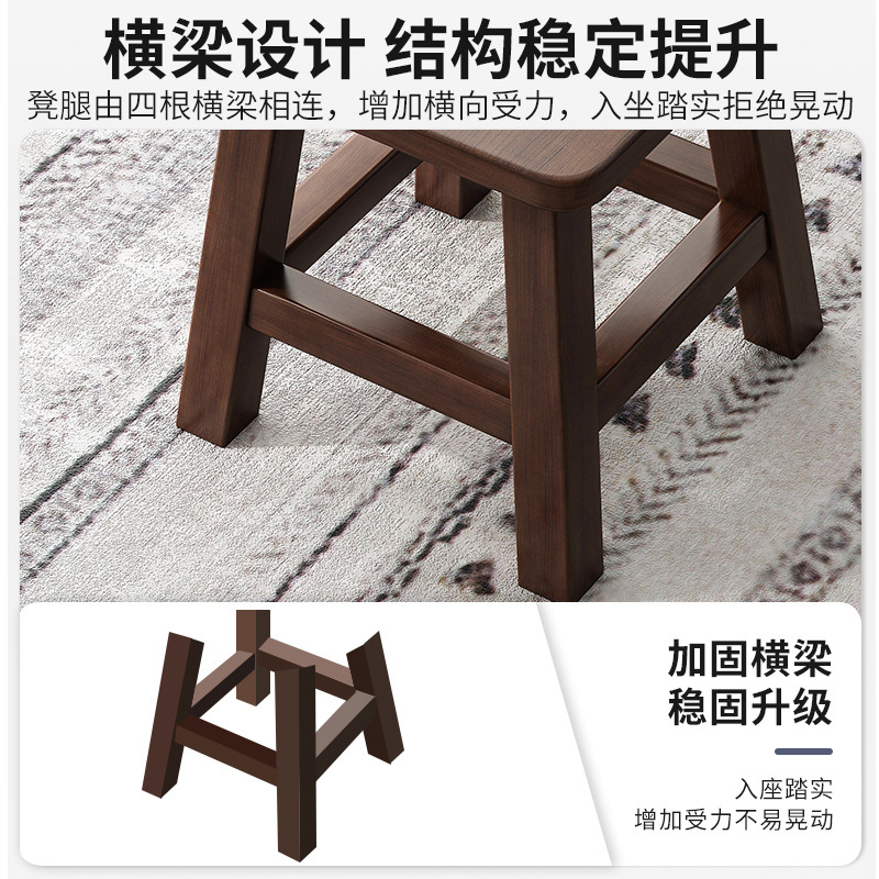 Taburete de madera cuadrada de color tronco taburete de madera sala de estar taburete de cambio de zapatos de puerta de casa no se cansa de sentarse por mucho tiempo