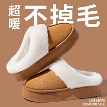 ЬŮﶬӼ҃ȱů4.0cm⴩ӽqЬ