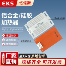 JRD�X�Ͻ�ӟ��� �ӟ�� ��늙�������� 50/75/100/150/200W