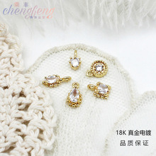 DIY�Ʒ��� ΢��ʯ���ĈA�׺�����С���С��������� ���