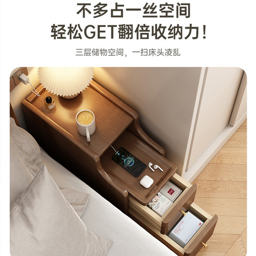Solid Wood Nightstand Small Ultra-Narrow Bedroom Bedside Cabinet  New Model Extremely Narrow Gap Storage Shelf Simple Modern