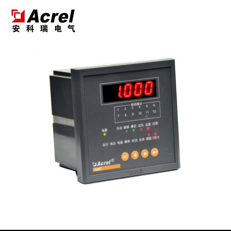 安科瑞功率因素补偿控制器ARC-10/J(R)