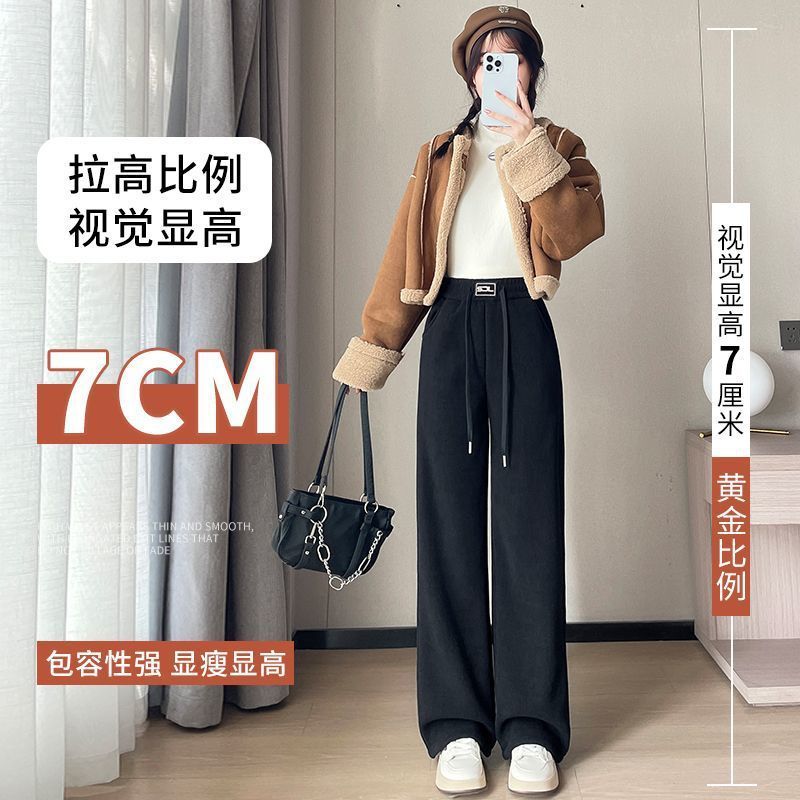 加绒加厚羊羔绒大码灯芯绒阔腿女秋冬东北特厚雪尼尔休闲直筒裤女|undefined