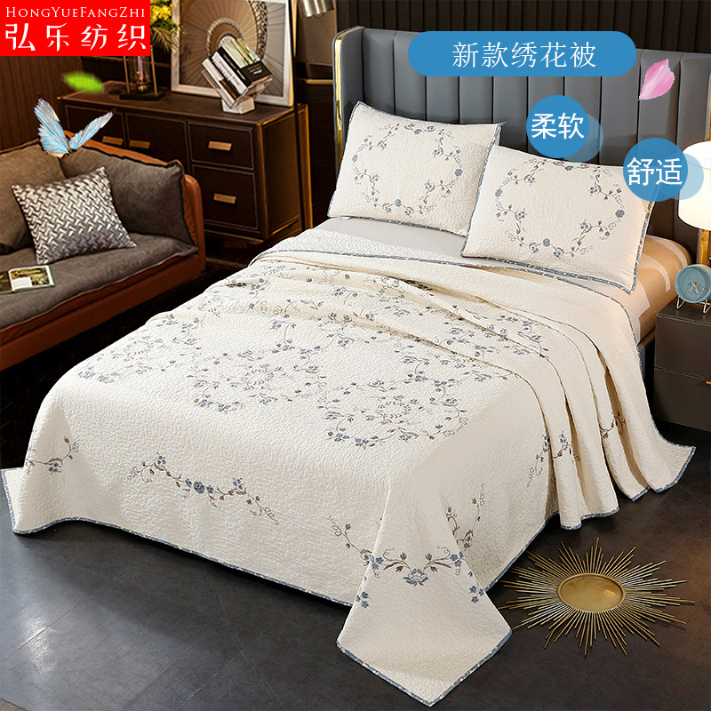 Factory supply Blue Star embroidered quilt quilt quilt bed three-piece bed cover wash quilt