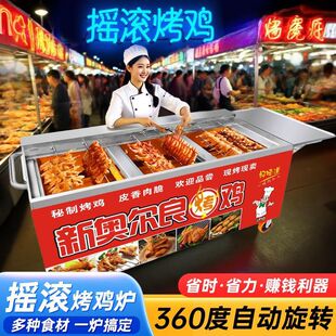 �¿�u�L���u�t�����Ԅ����Dȼ�⿾�u���u��܇���Ӕ[���W��������