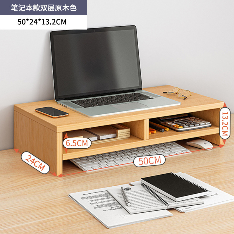 노트북 더블 레이어 나무 색상