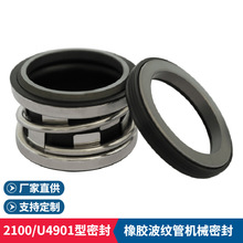 Sҹ2100Cеܷ 2100-48Cеܷ xı/ձÙCеܷ