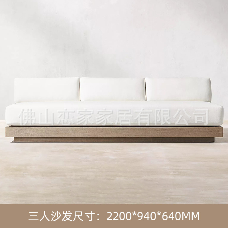 Sofá de tres asientos